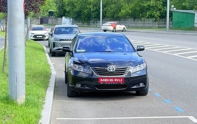 Toyota Camry, 2008 год, 900 000 рублей, 1 фотография