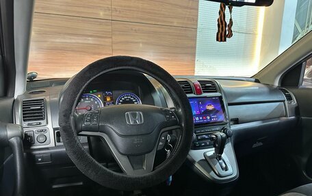 Honda CR-V III рестайлинг, 2011 год, 1 549 000 рублей, 7 фотография