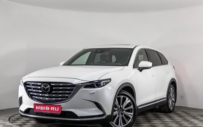 Mazda CX-9 II, 2021 год, 3 599 000 рублей, 1 фотография