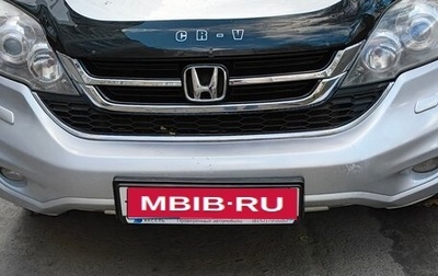 Honda CR-V III рестайлинг, 2011 год, 1 250 000 рублей, 1 фотография