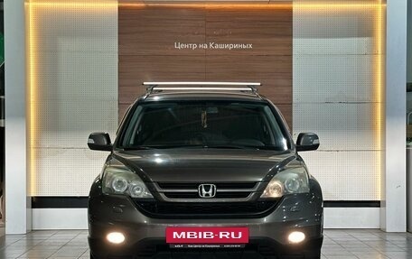 Honda CR-V III рестайлинг, 2011 год, 1 549 000 рублей, 2 фотография