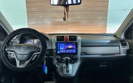 Honda CR-V III рестайлинг, 2011 год, 1 549 000 рублей, 8 фотография
