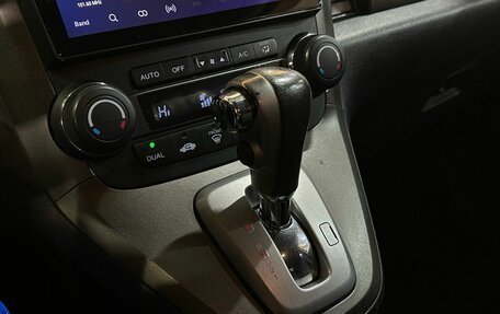 Honda CR-V III рестайлинг, 2011 год, 1 549 000 рублей, 14 фотография