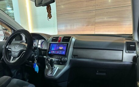 Honda CR-V III рестайлинг, 2011 год, 1 549 000 рублей, 9 фотография