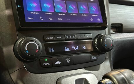 Honda CR-V III рестайлинг, 2011 год, 1 549 000 рублей, 13 фотография