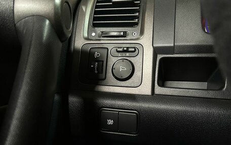 Honda CR-V III рестайлинг, 2011 год, 1 549 000 рублей, 16 фотография