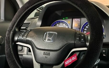 Honda CR-V III рестайлинг, 2011 год, 1 549 000 рублей, 10 фотография