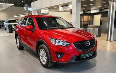 Mazda CX-5 II, 2013 год, 1 719 000 рублей, 1 фотография