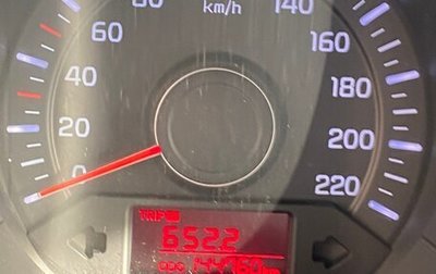 KIA Rio III рестайлинг, 2014 год, 630 000 рублей, 1 фотография