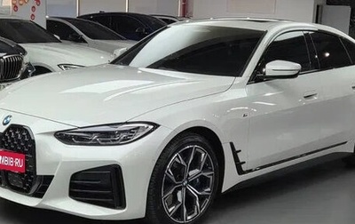 BMW 4 серия, 2024 год, 4 290 000 рублей, 1 фотография