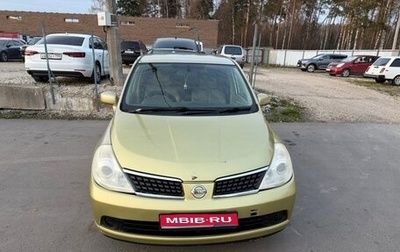 Nissan Tiida, 2004 год, 390 000 рублей, 1 фотография