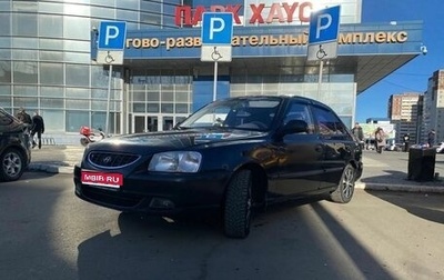 Hyundai Accent II, 2011 год, 420 000 рублей, 1 фотография
