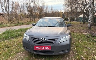 Toyota Camry, 2006 год, 400 000 рублей, 1 фотография