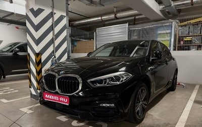BMW 1 серия, 2020 год, 2 900 000 рублей, 1 фотография