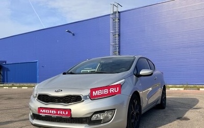 KIA cee'd III, 2015 год, 1 300 000 рублей, 1 фотография