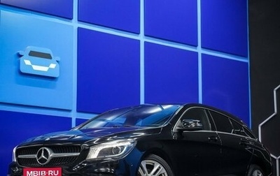 Mercedes-Benz CLA, 2015 год, 1 490 000 рублей, 1 фотография