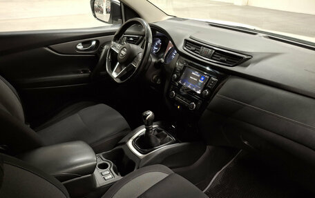 Nissan Qashqai, 2020 год, 1 590 000 рублей, 15 фотография