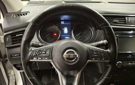 Nissan Qashqai, 2020 год, 1 590 000 рублей, 23 фотография