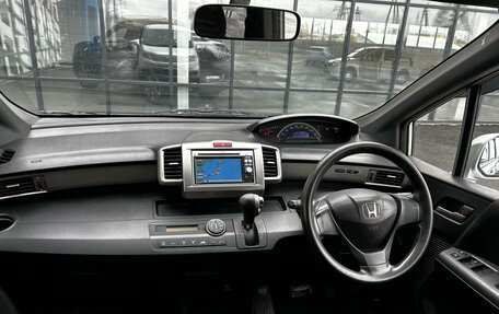 Honda Freed I, 2010 год, 849 000 рублей, 7 фотография