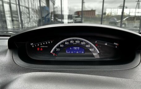 Honda Freed I, 2010 год, 849 000 рублей, 11 фотография