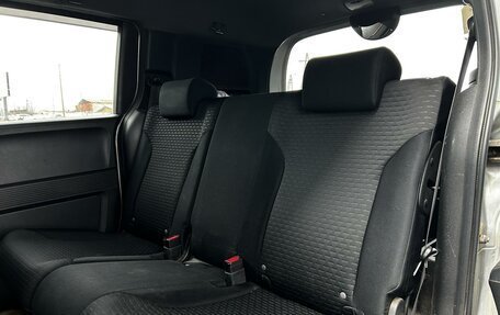 Honda Freed I, 2010 год, 849 000 рублей, 12 фотография