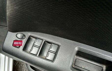 Honda Freed I, 2010 год, 849 000 рублей, 9 фотография