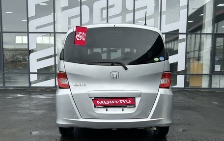Honda Freed I, 2010 год, 849 000 рублей, 4 фотография