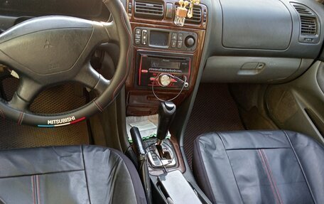 Mitsubishi Galant VIII, 2002 год, 380 000 рублей, 4 фотография