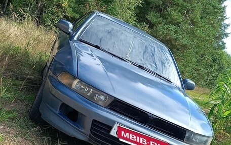 Mitsubishi Galant VIII, 2002 год, 380 000 рублей, 11 фотография