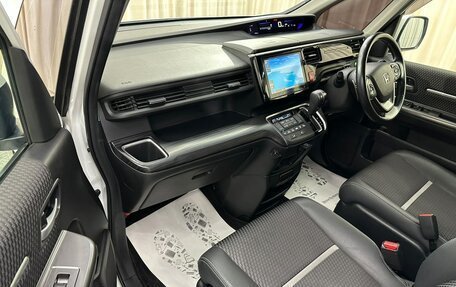 Honda Stepwgn IV рестайлинг, 2015 год, 1 869 000 рублей, 12 фотография
