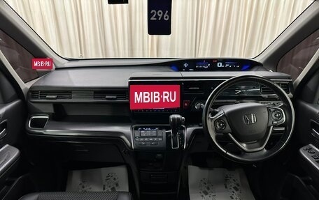 Honda Stepwgn IV рестайлинг, 2015 год, 1 869 000 рублей, 16 фотография