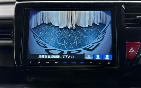Honda Stepwgn IV рестайлинг, 2015 год, 1 869 000 рублей, 17 фотография