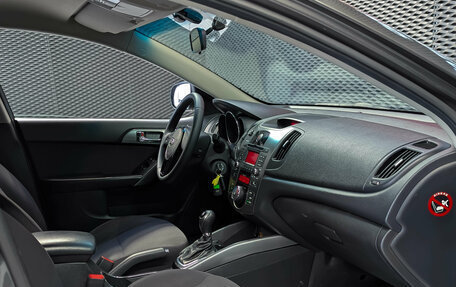 KIA Cerato III, 2012 год, 925 000 рублей, 13 фотография
