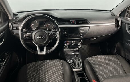 KIA Rio IV, 2018 год, 1 223 200 рублей, 6 фотография