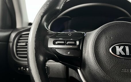 KIA Rio IV, 2018 год, 1 223 200 рублей, 13 фотография