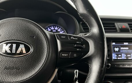 KIA Rio IV, 2018 год, 1 223 200 рублей, 14 фотография