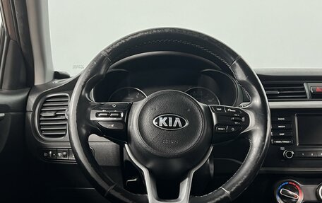 KIA Rio IV, 2018 год, 1 223 200 рублей, 11 фотография