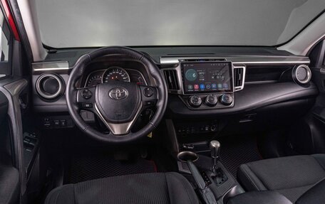 Toyota RAV4, 2013 год, 1 630 000 рублей, 6 фотография