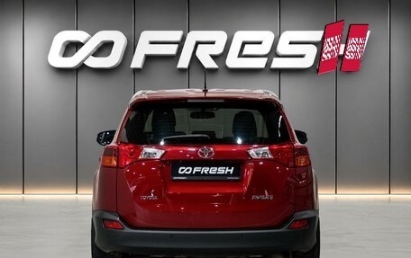 Toyota RAV4, 2013 год, 1 630 000 рублей, 3 фотография