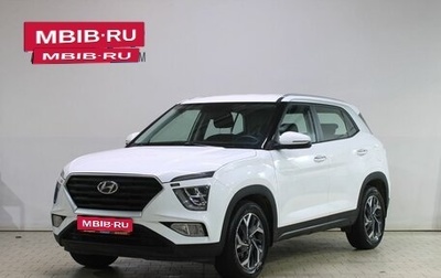 Hyundai Creta, 2021 год, 2 249 000 рублей, 1 фотография