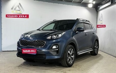 KIA Sportage IV рестайлинг, 2020 год, 2 499 000 рублей, 1 фотография