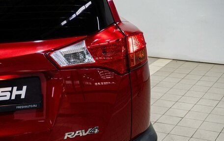 Toyota RAV4, 2013 год, 1 630 000 рублей, 20 фотография