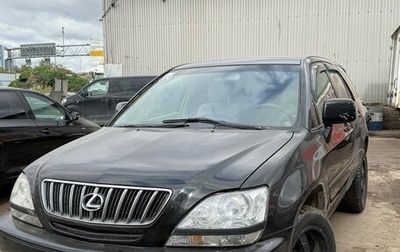 Lexus RX IV рестайлинг, 2000 год, 637 000 рублей, 1 фотография