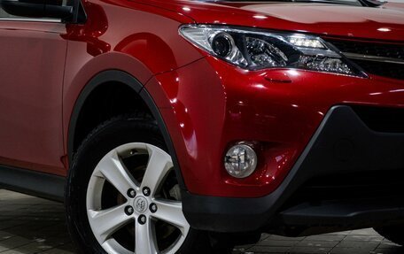 Toyota RAV4, 2013 год, 1 630 000 рублей, 22 фотография