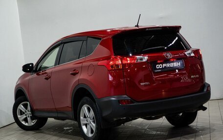 Toyota RAV4, 2013 год, 1 630 000 рублей, 24 фотография