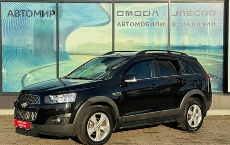 Chevrolet Captiva I, 2012 год, 1 350 000 рублей, 1 фотография