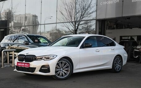BMW 3 серия, 2020 год, 4 390 000 рублей, 1 фотография