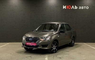 Datsun on-DO I рестайлинг, 2019 год, 490 000 рублей, 1 фотография