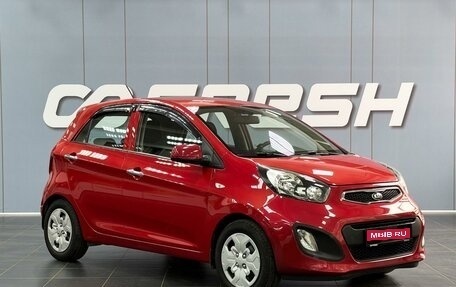 KIA Picanto II, 2014 год, 955 000 рублей, 1 фотография