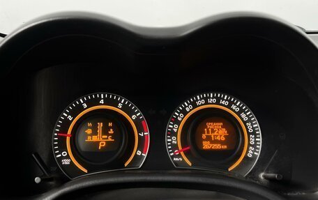 Toyota Corolla, 2012 год, 898 900 рублей, 11 фотография